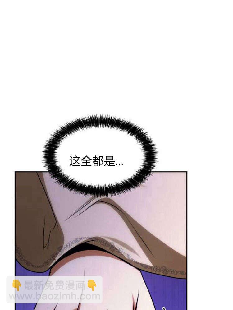 第29话56