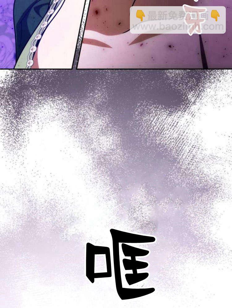 第29话61