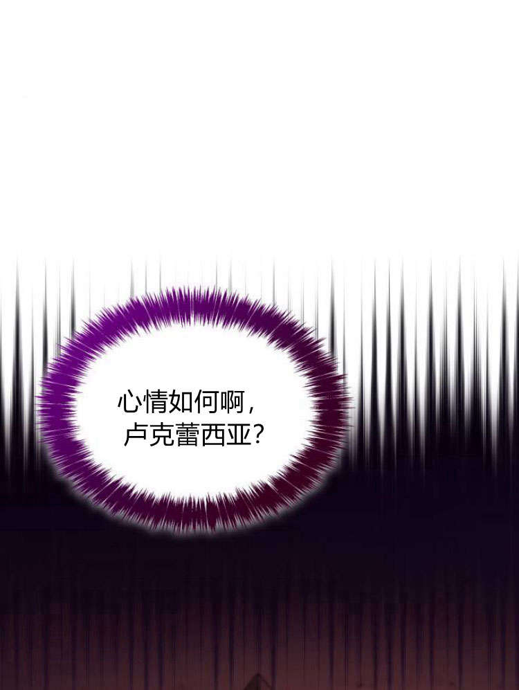 第29话74
