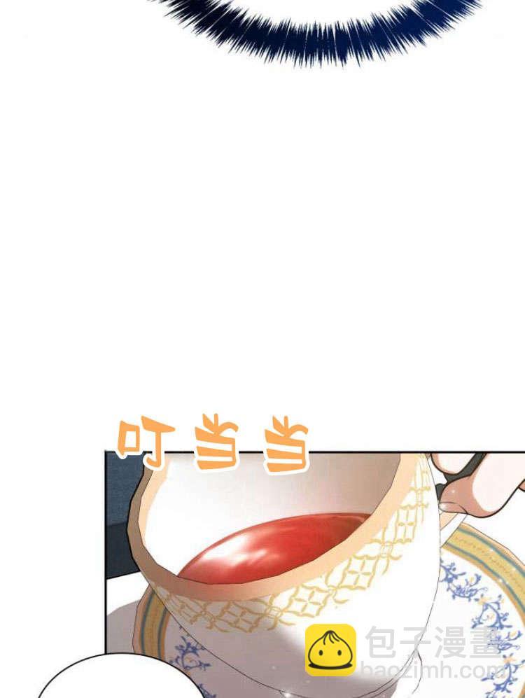 第29话96