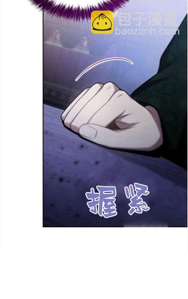 第32话11