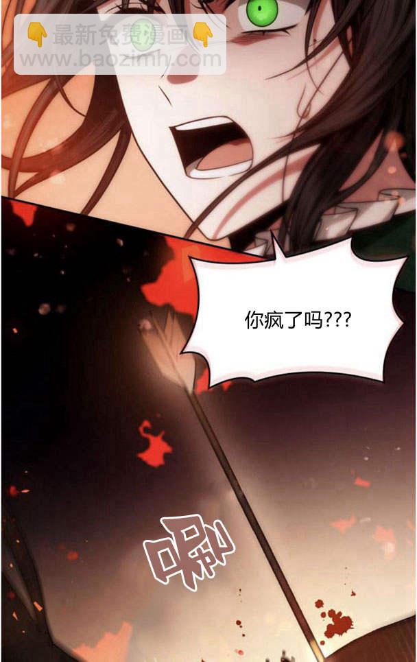 第32话114