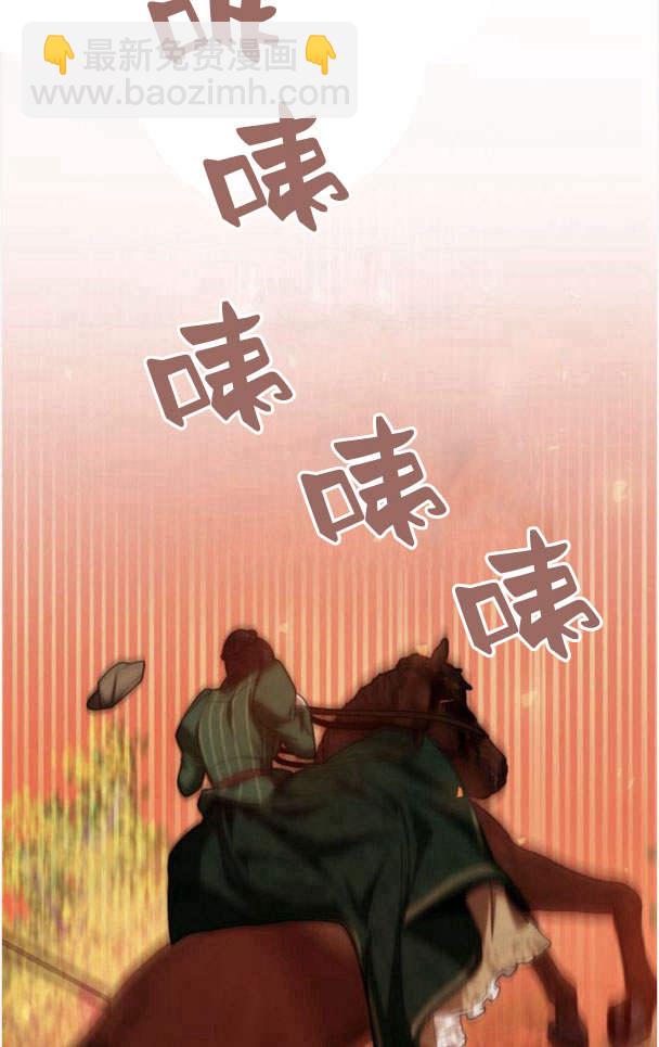 第32话116