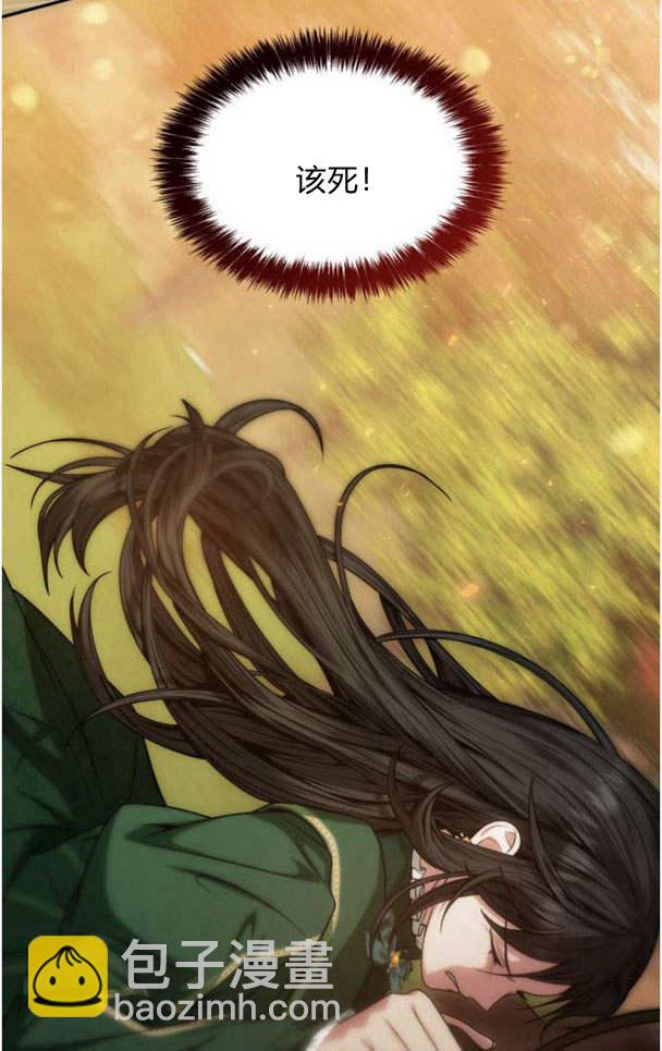 第32话120