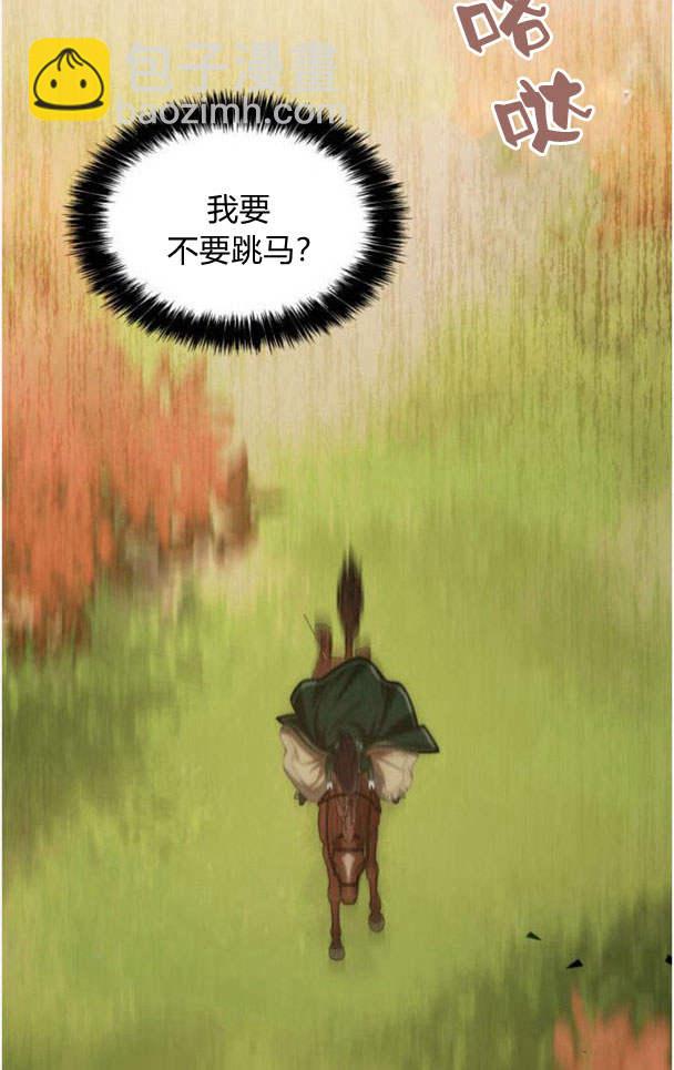 第32话122