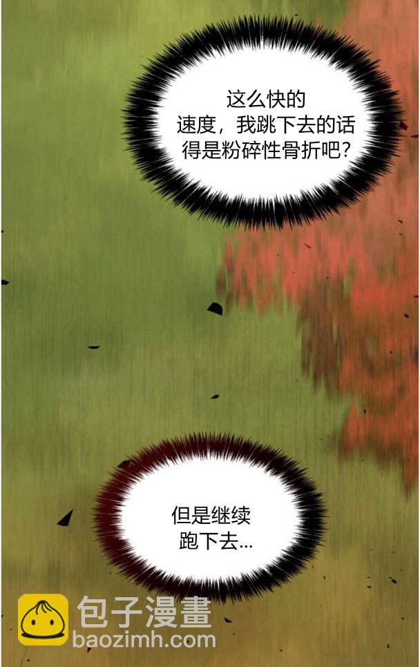 第32话123