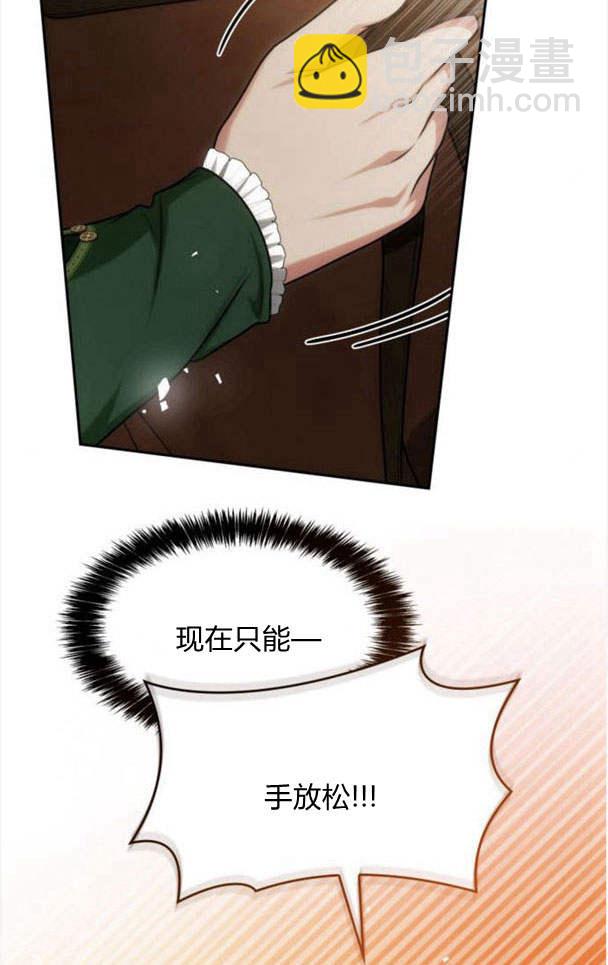 第32话127
