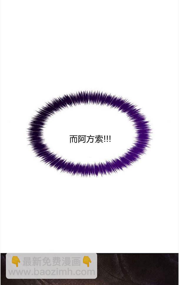 第32话13