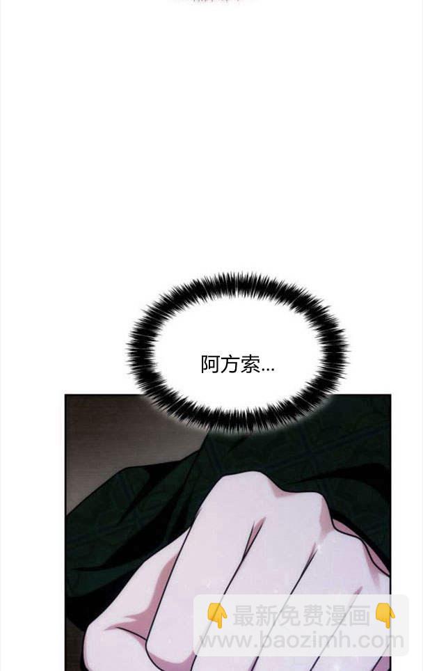 第32话18