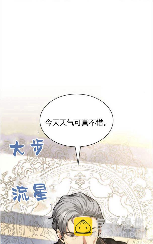 第32话24