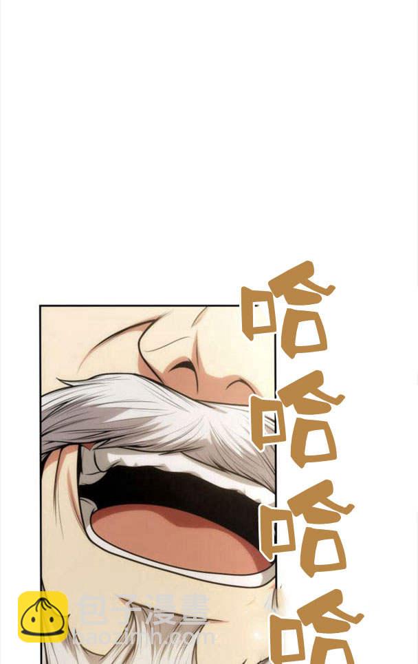 第32话34