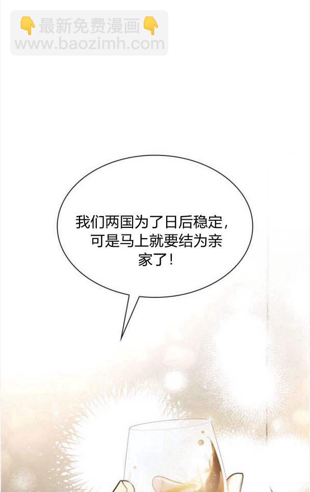 第32话37