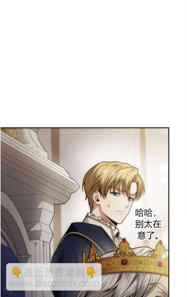 第32话39