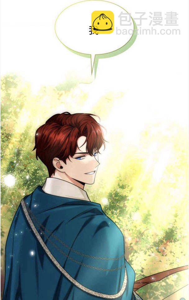 第32话54