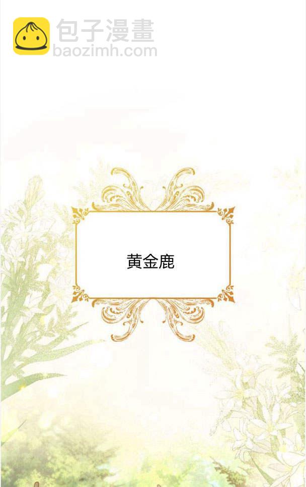 第32话59