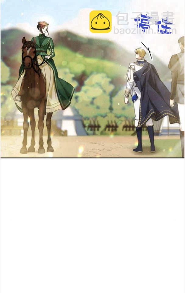 第32话71