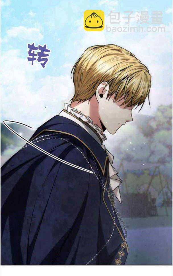 第32话75