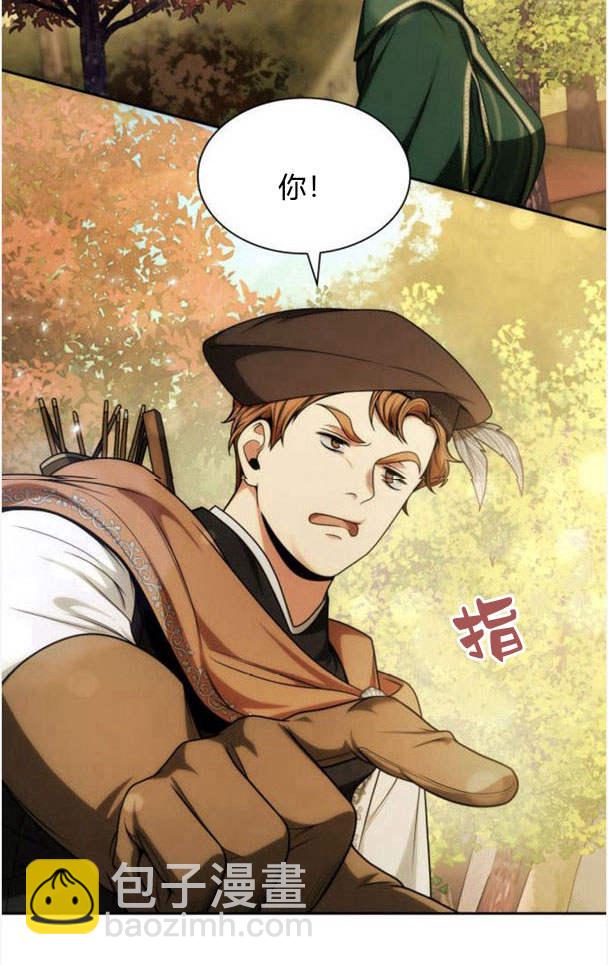 第32话92