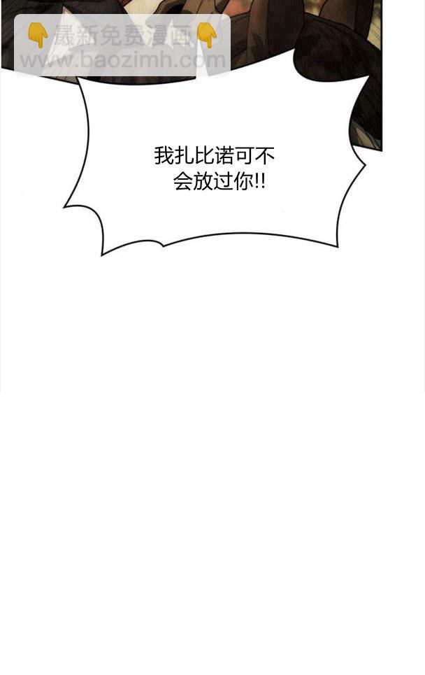 第32话96