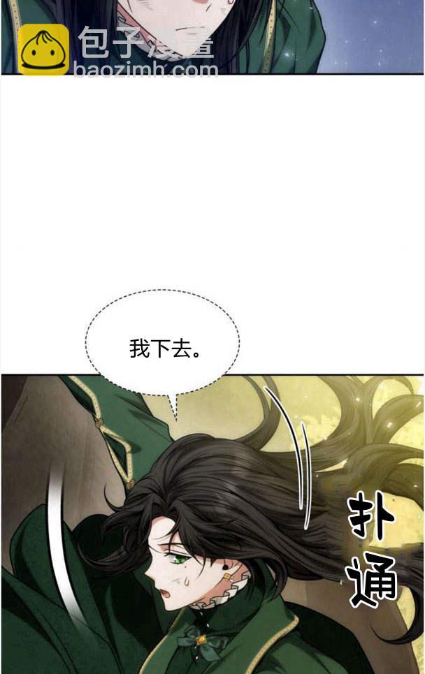 第33话115