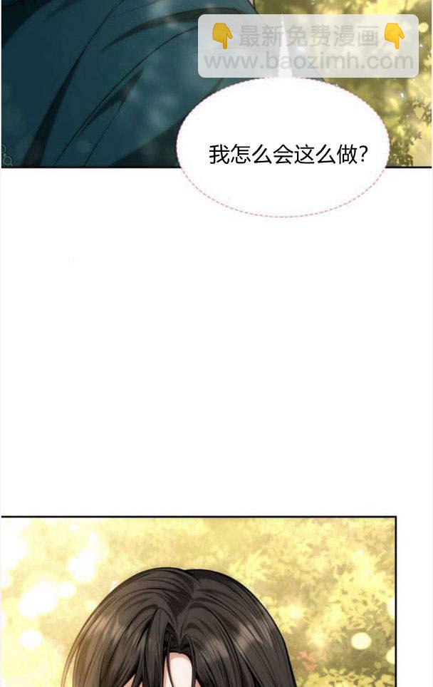 第33话119