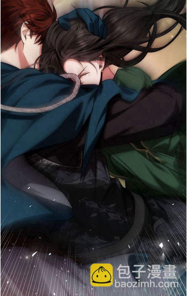 第33话12