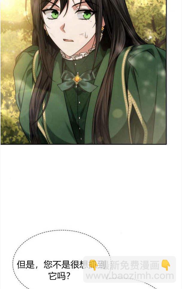 第33话120