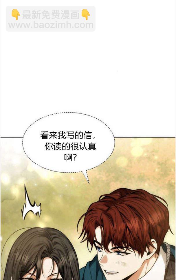 第33话122