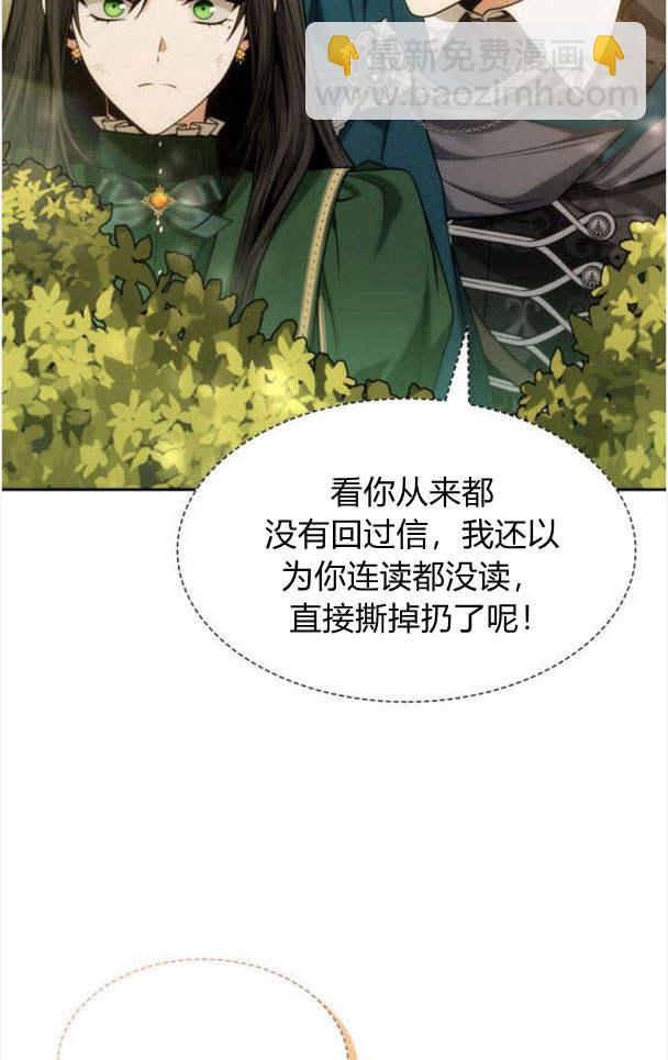 第33话123