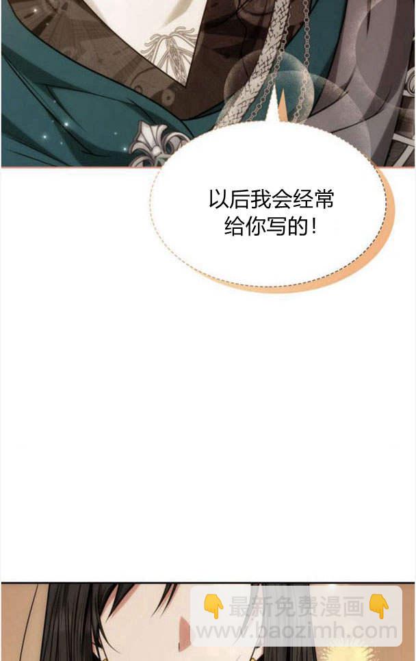 第33话125