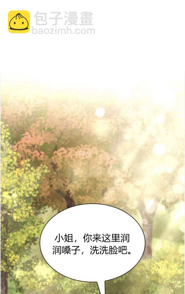 第33话129