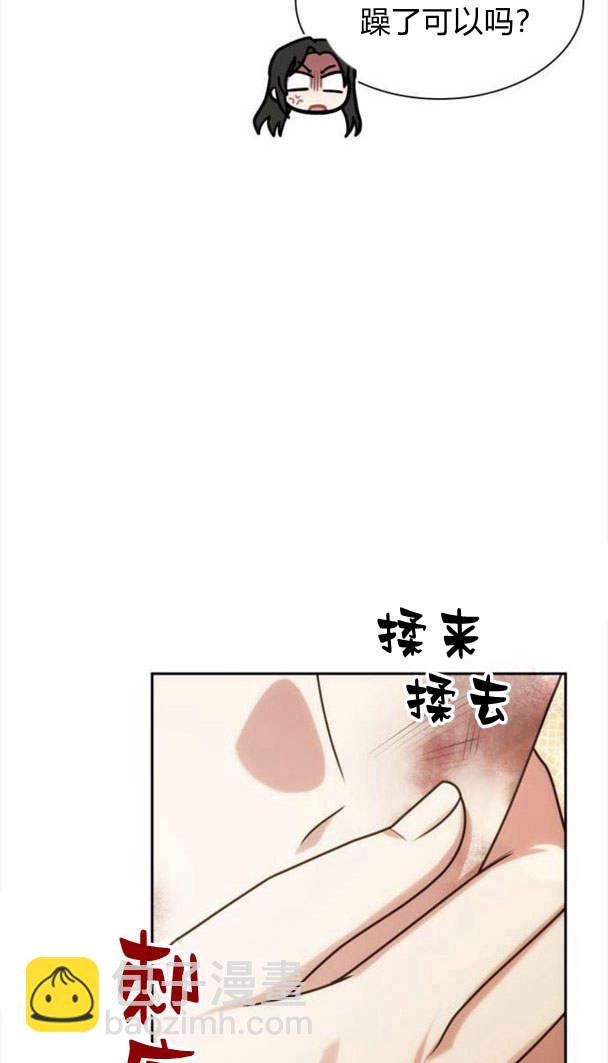 第33话133