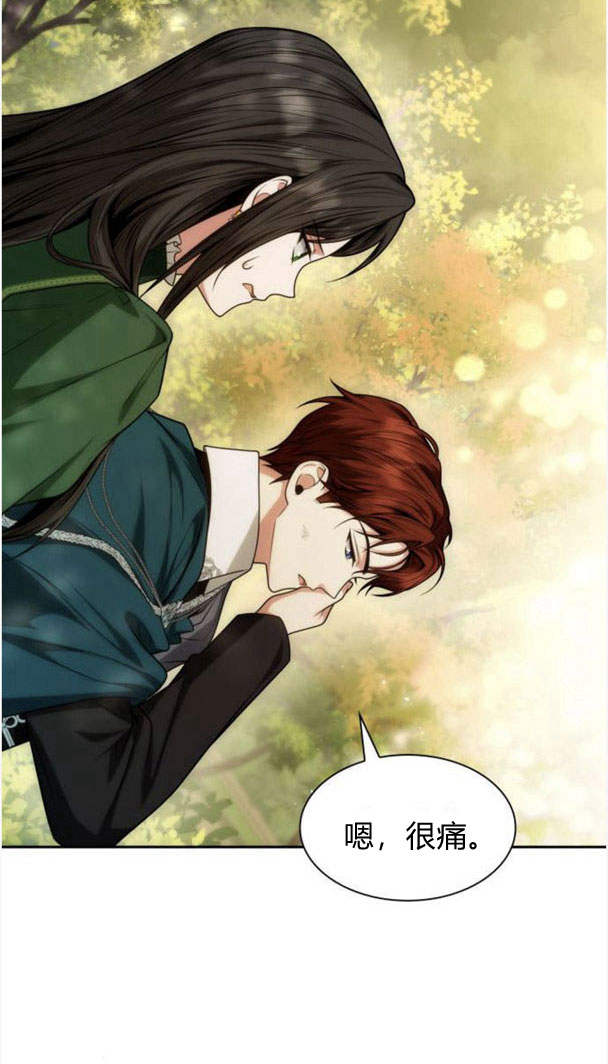 第33话135