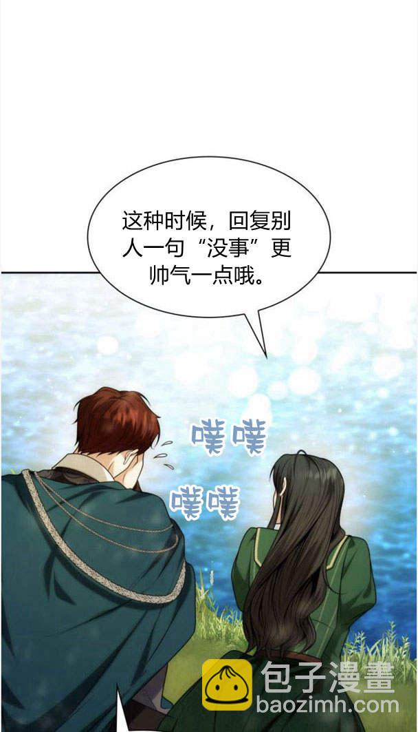第33话136