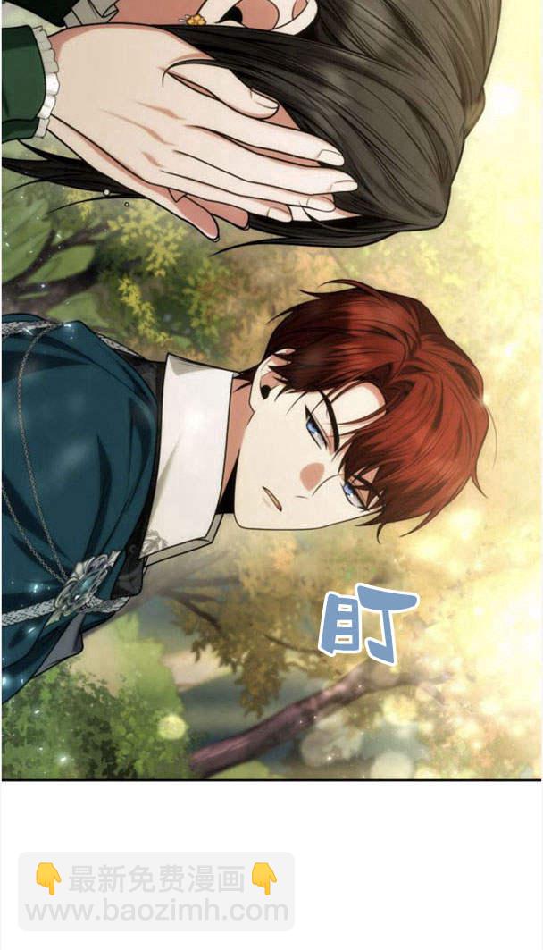 第33话139