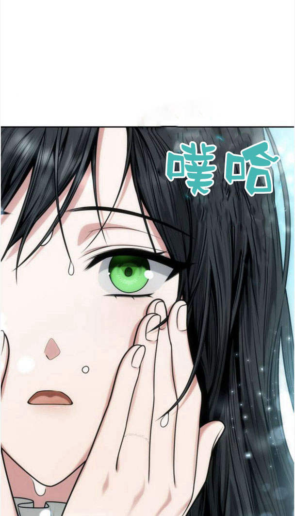 第33话140