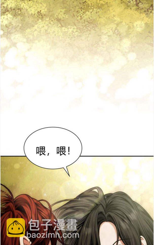 第33话17