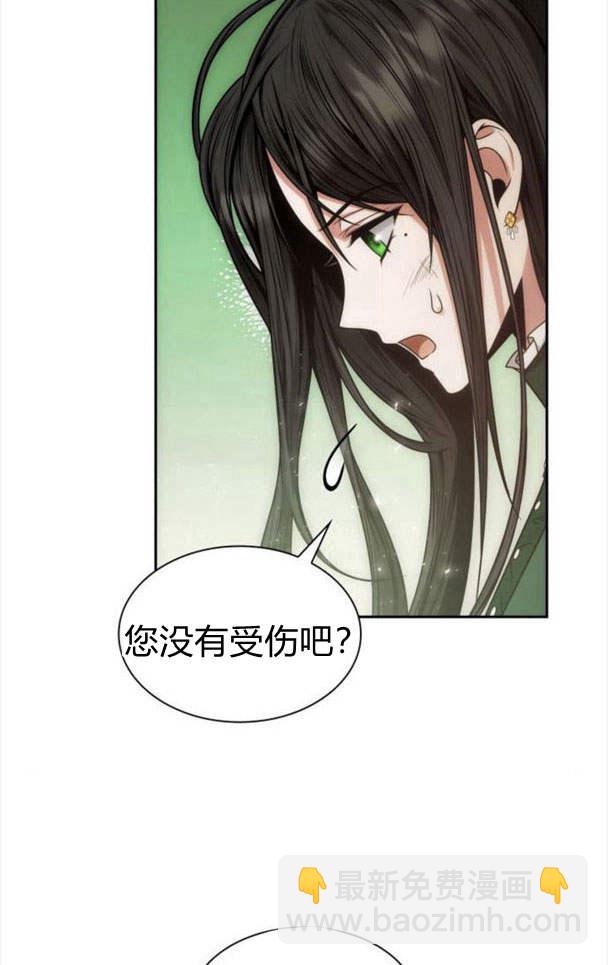 第33话24