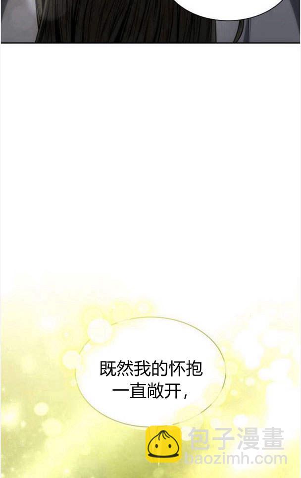 第33话26