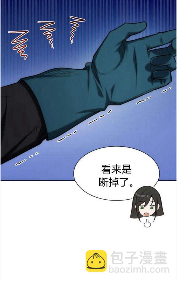 第33话33