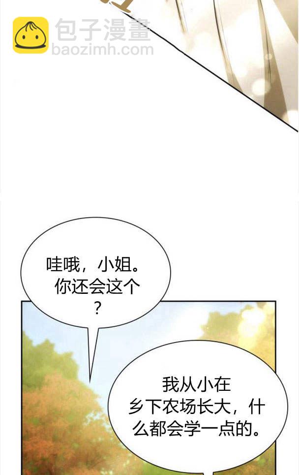 第33话35