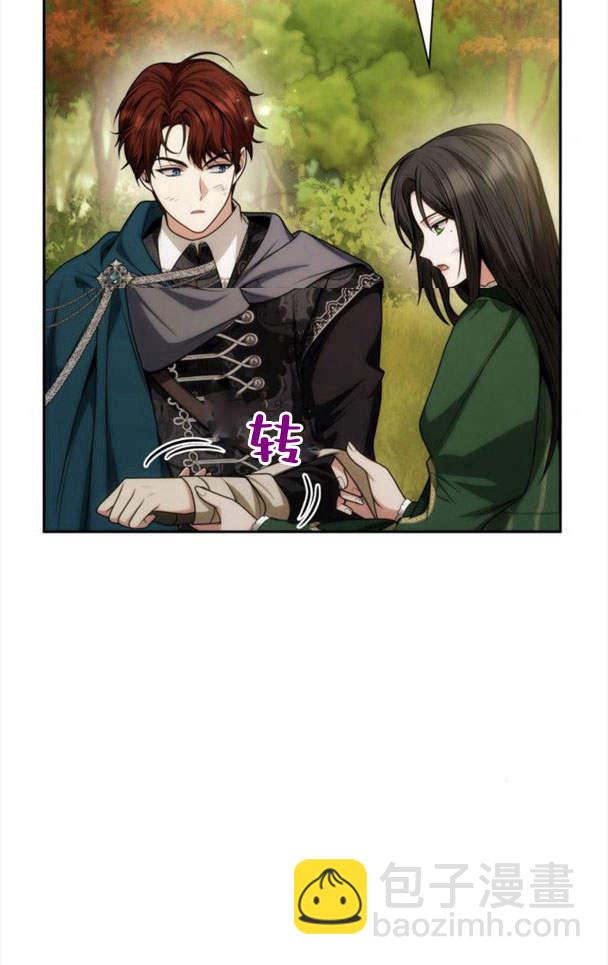 第33话36