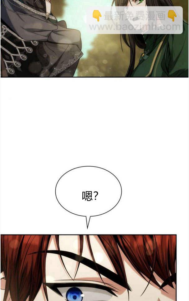 第33话41