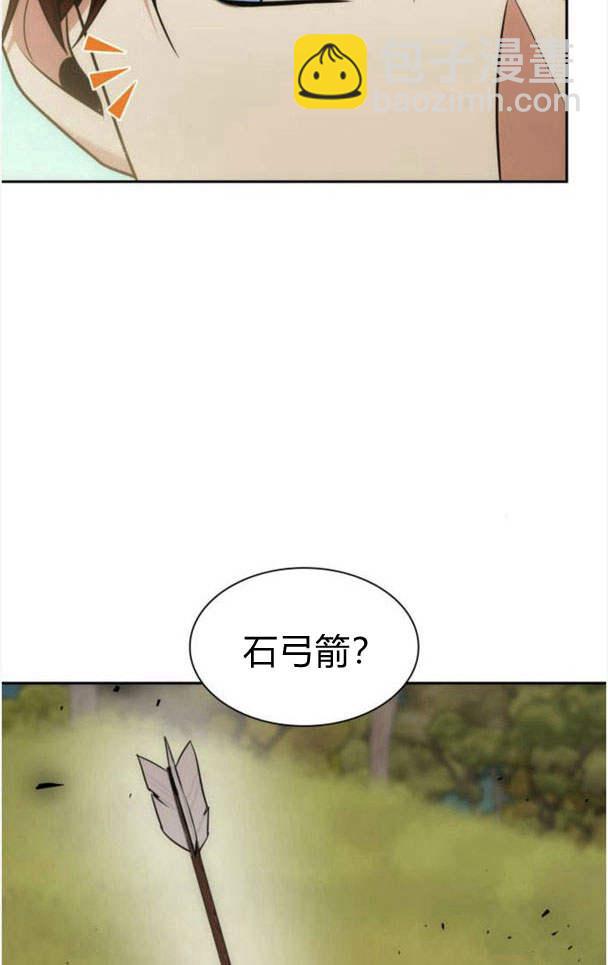 第33话42