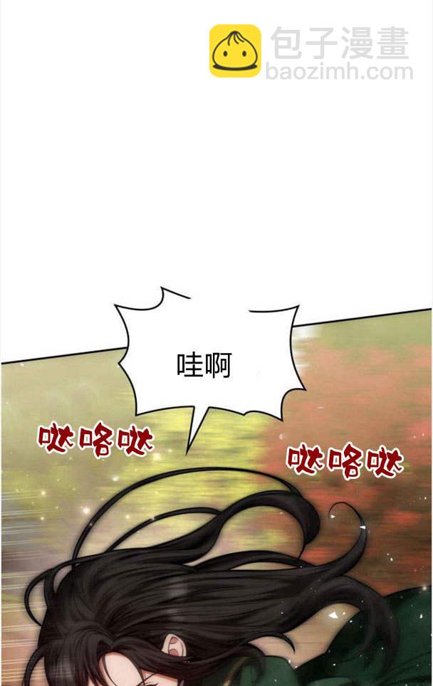 第33话7