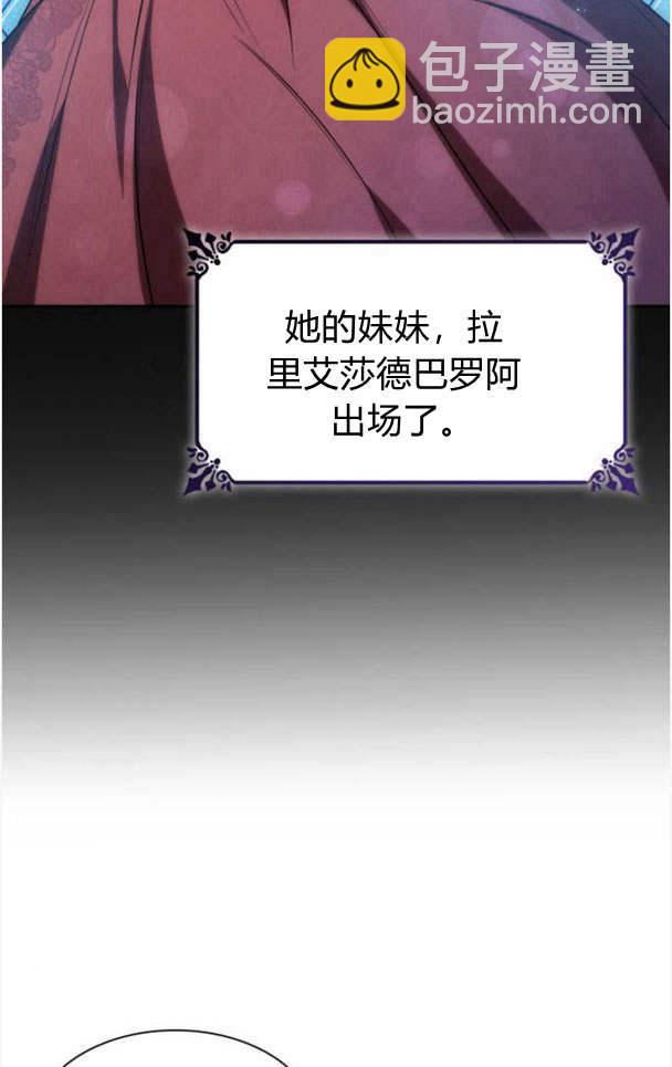 第33话71