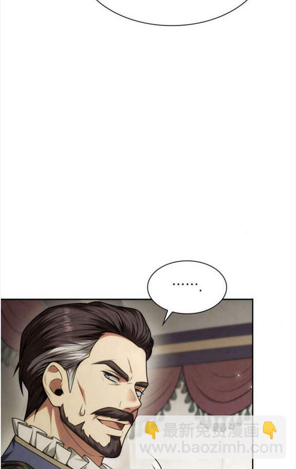 第33话73