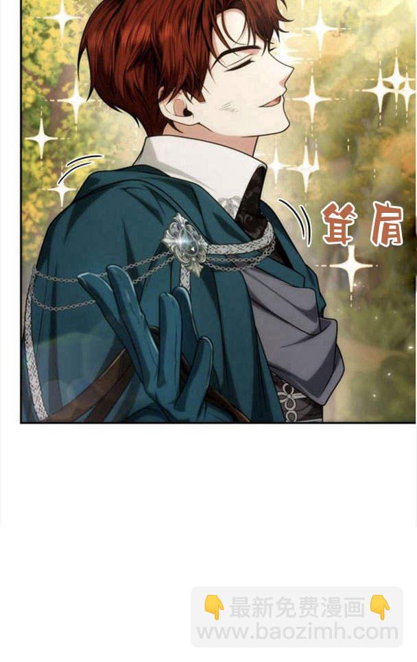 第33话94