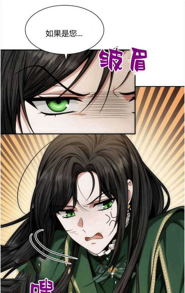 第33话95