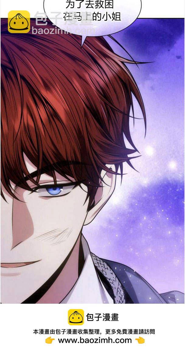 第34话107